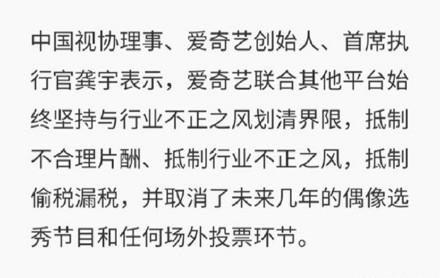 涨知识了！张晋曾当过贾静雯的武打替身，陈小春差点和周杰伦成团