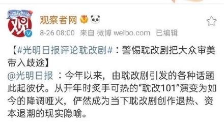 涨知识了！张晋曾当过贾静雯的武打替身，陈小春差点和周杰伦成团