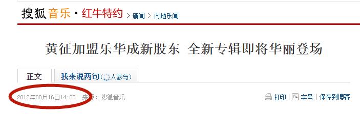 涨知识了！张晋曾当过贾静雯的武打替身，陈小春差点和周杰伦成团