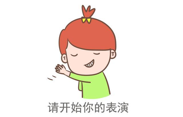 盘点宝宝谐音名字！网友：坑娃没商量