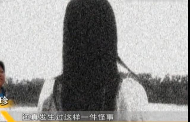 1976年长沙一女孩病亡，村民亲手将她埋葬，29年后在四川“复活”