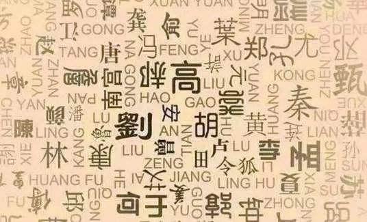 老大叫“逗号”老二叫“句号”，网友给老三的起的名字，让人佩服