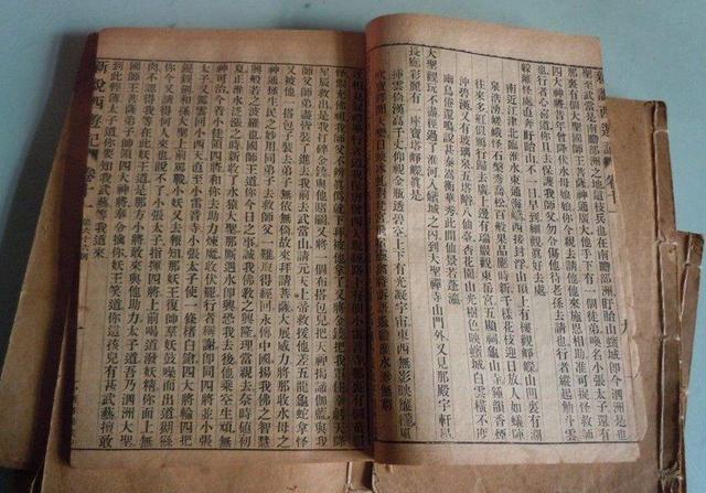 西游神话神秘的数字密码：或藏孙悟空身世之谜，生死簿上早有答案