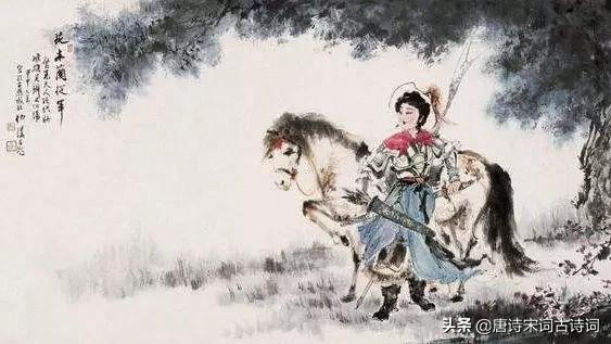 花木兰——巾帼不让须眉