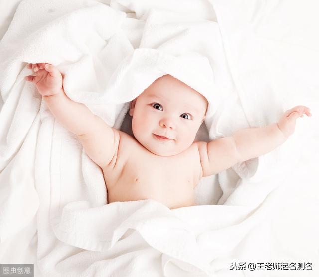 「起名案例」9月30日18：34分出生的李姓女宝宝如何起名？