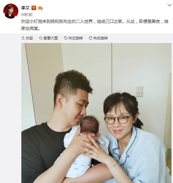 2019年，娱乐圈“喜事连连”，10位女星生下“猪宝宝”，升级当妈