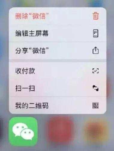 iOS13天天更新，到底在搞什么鬼