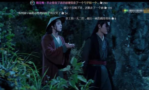 《陈情令》蓝湛间接害死金子轩？为魏无羡破坏家规，自责16年