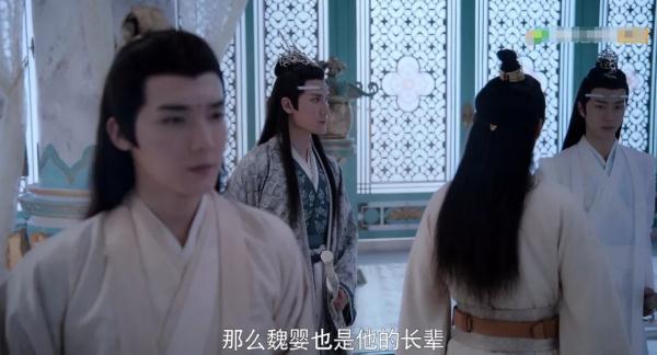 《陈情令》蓝湛间接害死金子轩？为魏无羡破坏家规，自责16年