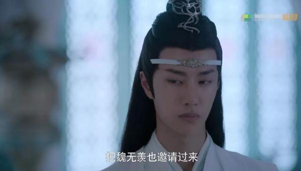 《陈情令》蓝湛间接害死金子轩？为魏无羡破坏家规，自责16年