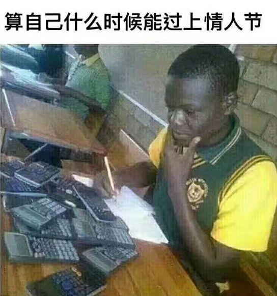 爸妈给我起名字的时候，脑子都进了什么水？