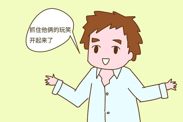 给女儿取了个雅致的名字，可偏偏“熊”姓，让她上学后很尴尬