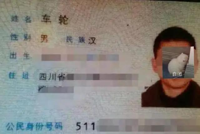 男子姓“马”，想一宿给孩子起的名字绝了，老师：要不换个名字？