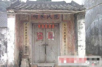 品析丨宗祠对联欣赏63：范姓，当今中国姓氏排行第61位