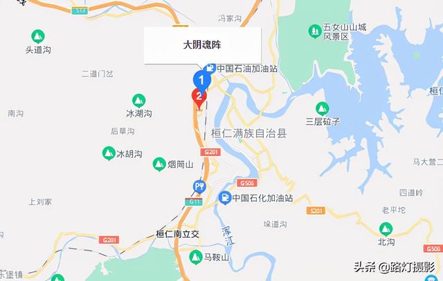 中国竟然有这么多“吓人”的地名，网友：去这些地方需自备桃木剑