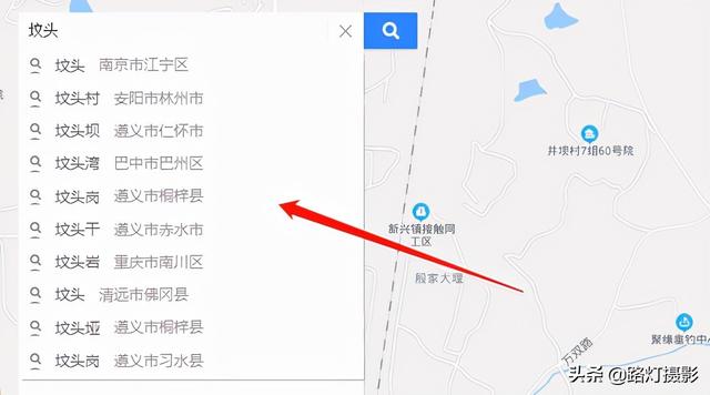 中国竟然有这么多“吓人”的地名，网友：去这些地方需自备桃木剑