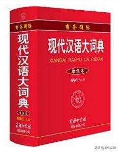 闲来无事看下古人的姓/氏/名/字，万一穿越回去也不会喊错名字