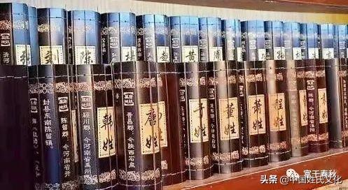 说字辈派行，道“踩派”缘由