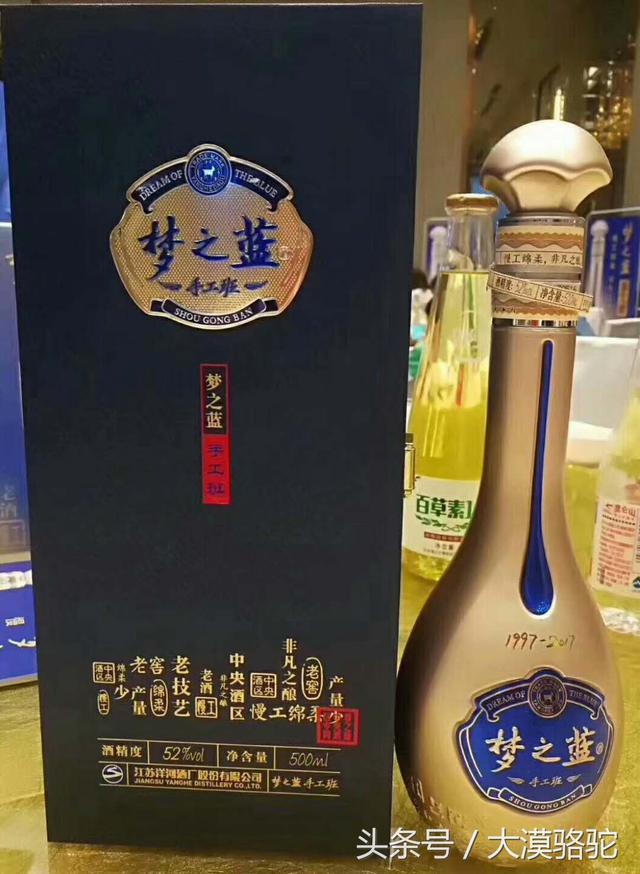 苏北宿迁各乡镇的名称，原来都是有讲究的！快来看看你家乡