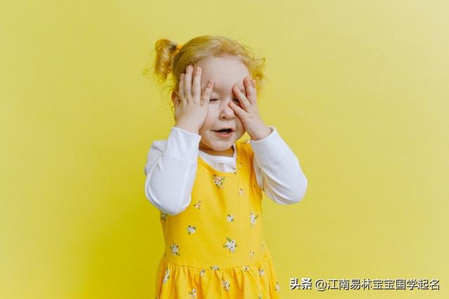 唯美女孩名字怎么取？教你用唐诗取如花似锦、明媚诗意的女孩名