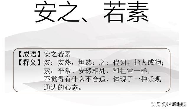 新生儿取名“戴口罩”？疫情期间新生儿起名推荐（一）