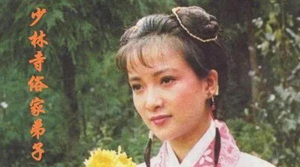 “江南美人”与刘威、许亚军、廖京生的狗血情史