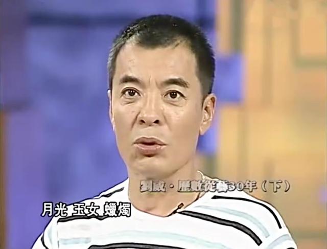 “江南美人”与刘威、许亚军、廖京生的狗血情史