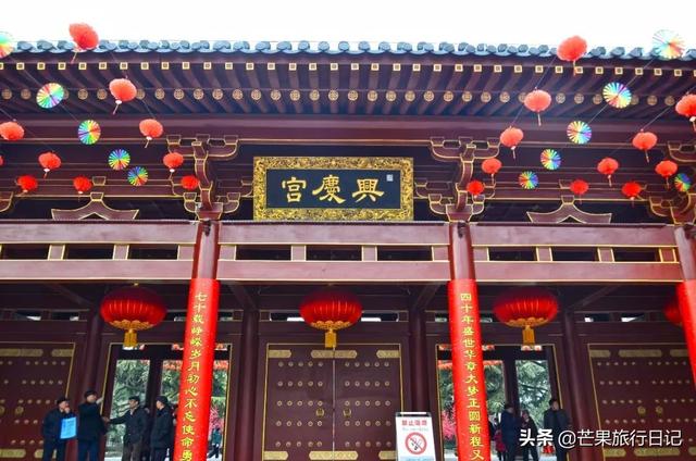 陕西西安有个景点，门票免费，相传是唐明皇退休后养老的地方