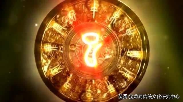 地支的阴阳属性及运行规则是什么？