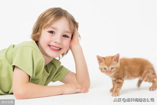 2020年诗意有内涵的男女孩名字推荐