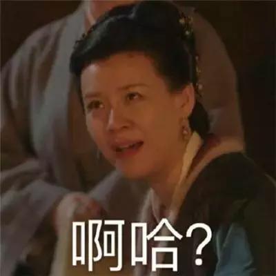 “妈，你给我起这名字，跟翠花有什么区别？”