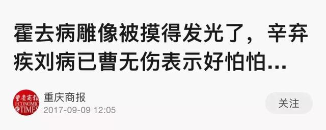 “妈，你给我起这名字，跟翠花有什么区别？”