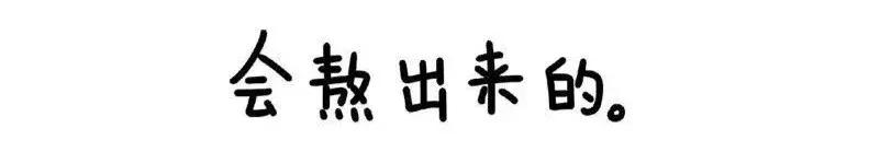 “妈，你给我起这名字，跟翠花有什么区别？”