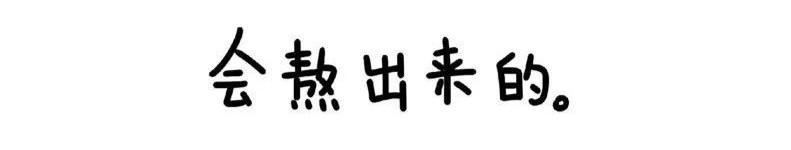 生活中来｜“妈，你给我起这名字，跟翠花有什么区别？”