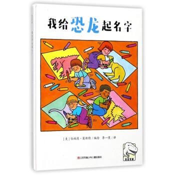 最新中国宝宝重名排行榜出炉，90后爸妈取名最爱这三个字！