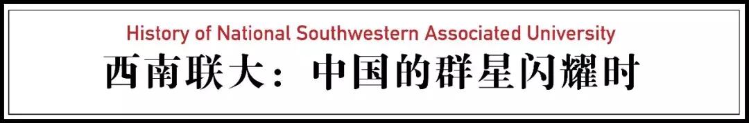 豆瓣9.3分，中国最牛大学的传奇，终于有人拍出来了！