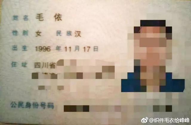 搞笑丨老公姓“贺”，给女儿取名，上户口时工作人员笑到胃抽筋