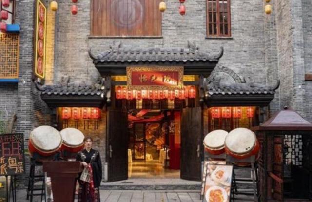 广西南宁开了一家“怡红院”引热议，店员：是餐厅，名字出自《红楼梦》