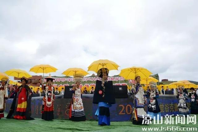 【全域旅游】“清凉夏日·燃情火把” 不断擦亮大凉山文化旅游品牌