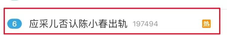 扎克伯格、吉赛尔-邦辰：别人眼里的不般配 在对方眼里却是完美