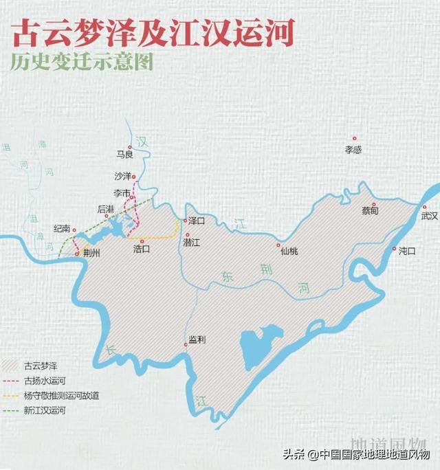 襄阳、武当、荆州、宜昌，湖北地名里藏着多少“江湖”？