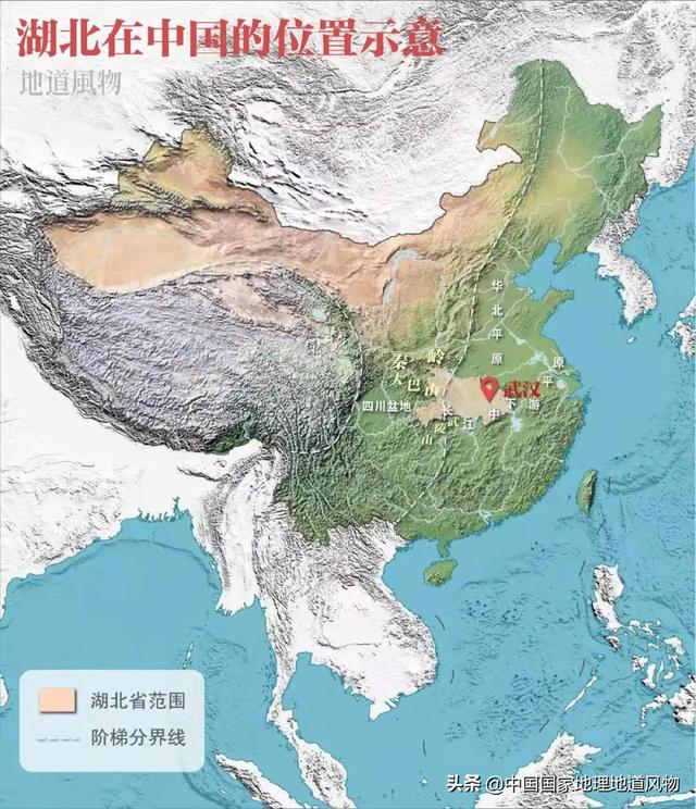 襄阳、武当、荆州、宜昌，湖北地名里藏着多少“江湖”？