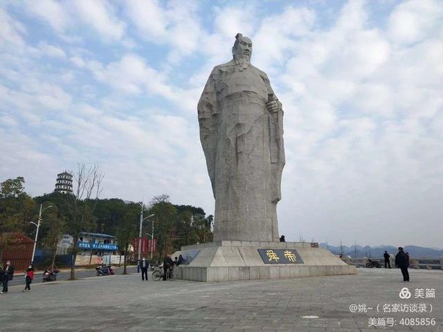 姚姓繁衍出了60多个姓氏，你是姚姓分支吗