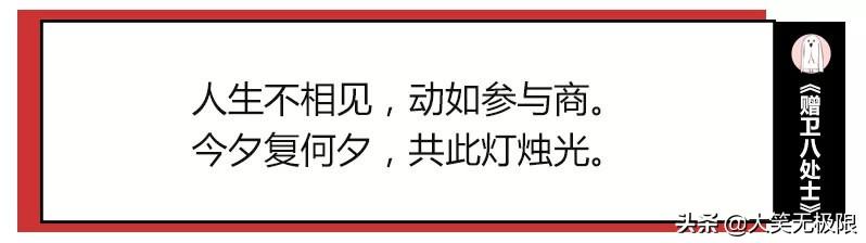 起什么名字都像骂人！中华悲催姓氏到底哪家惨？