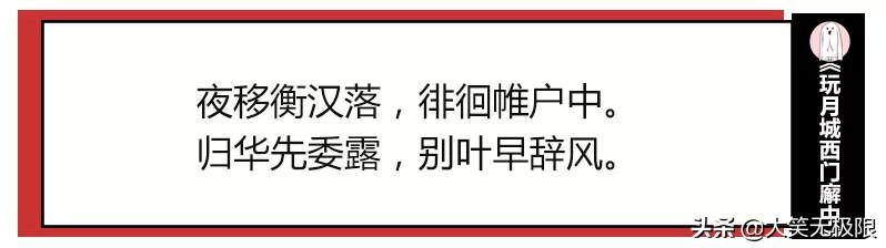 起什么名字都像骂人！中华悲催姓氏到底哪家惨？