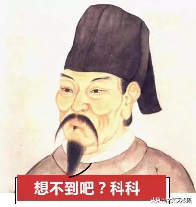 起什么名字都像骂人！中华悲催姓氏到底哪家惨？