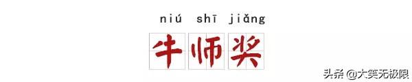 起什么名字都像骂人！中华悲催姓氏到底哪家惨？