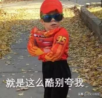 起什么名字都像骂人！中华悲催姓氏到底哪家惨？