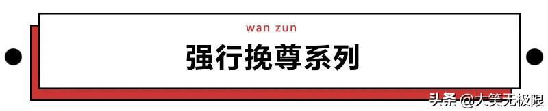 起什么名字都像骂人！中华悲催姓氏到底哪家惨？