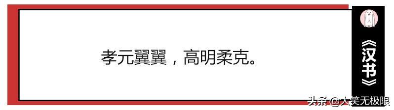 起什么名字都像骂人！中华悲催姓氏到底哪家惨？